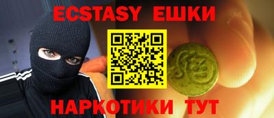 кокаин колумбия Гагарин