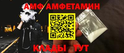 индика Гатчина