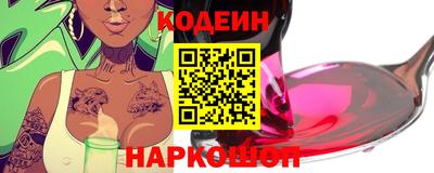 кокаин премиум Гай
