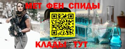 индика Гатчина