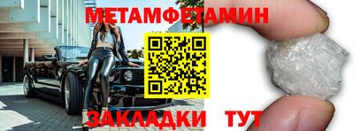 кокаин премиум Гай