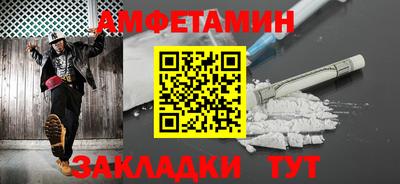 кокаин премиум Гай
