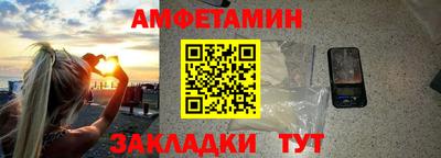 кокаин колумбия Гагарин