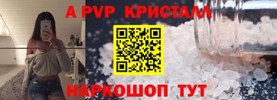 кокаин колумбия Гагарин