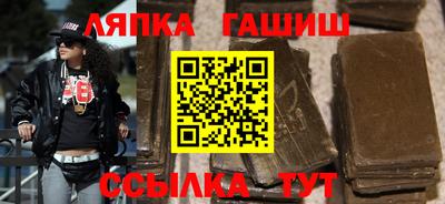 кокаин колумбия Гагарин