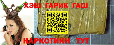 кокаин премиум Гай