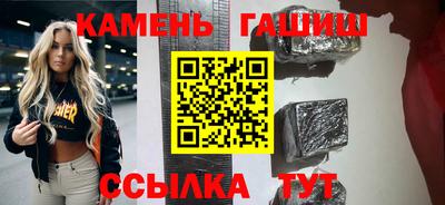 кокаин премиум Гай