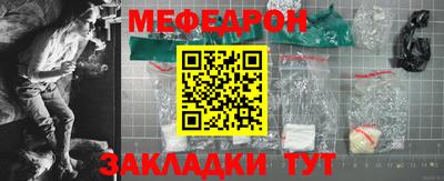 кокаин премиум Гай