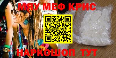 кокаин колумбия Гагарин