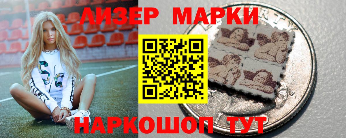 ЛСД экстази кислота  mega ссылки  Нальчик  ЛСД экстази  ЛСД экстази ecstasy  Вход с VPN 
