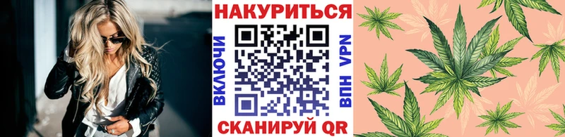 как найти закладки  Нальчик  Шишки марихуана LSD WEED 