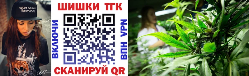 Конопля индика Нальчик